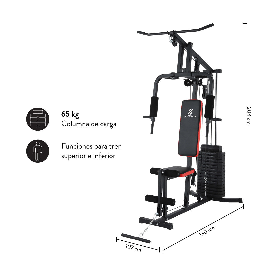 PACK TROTADORA ELÉCTRICA E100 2.0 + MÁQUINA HOME GYM P550 PRO 65 KG